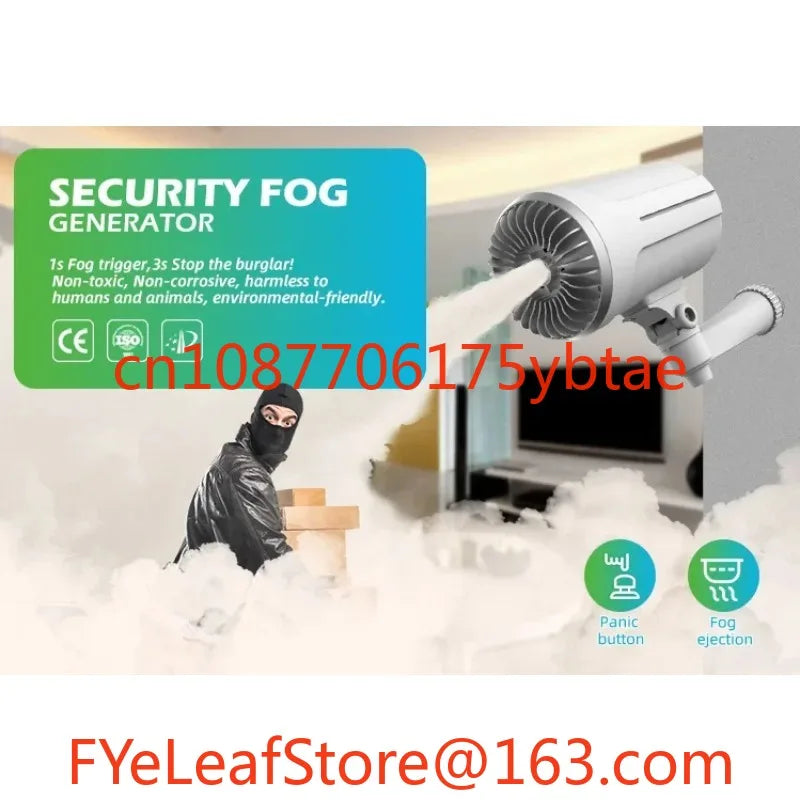 Gadgets Smart Security Fog Generator House Alarm System Home Security Tool Random Color